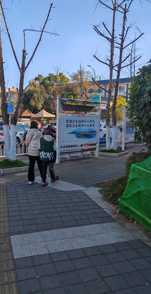 调研之行， 随雨前行  第1张