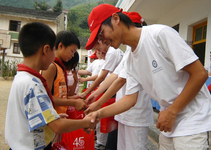 “启航社会实践队”之陌生人的善意  第1张