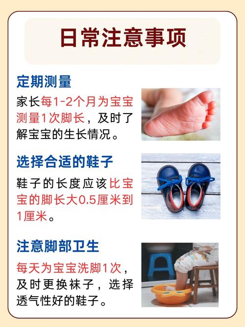 脚比路长  第1张