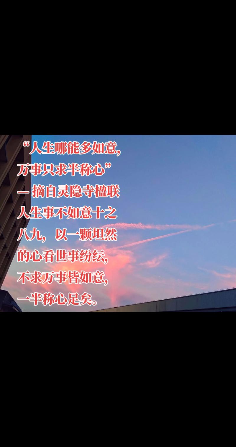 坐拥大千心无纷纭  第1张