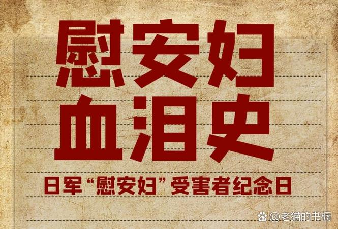 祭奠我那可耻的幸福  第1张