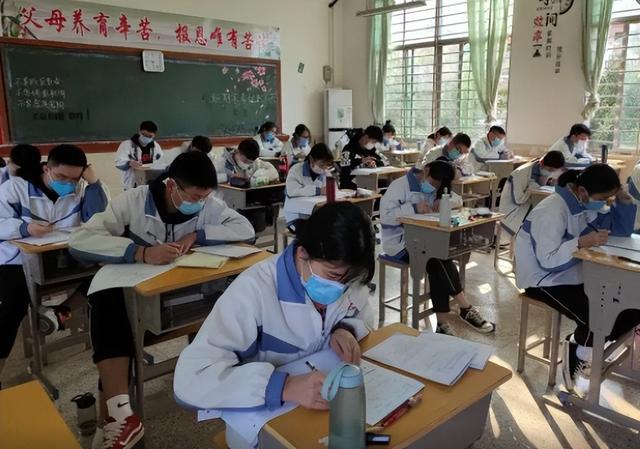 初一进校  第1张