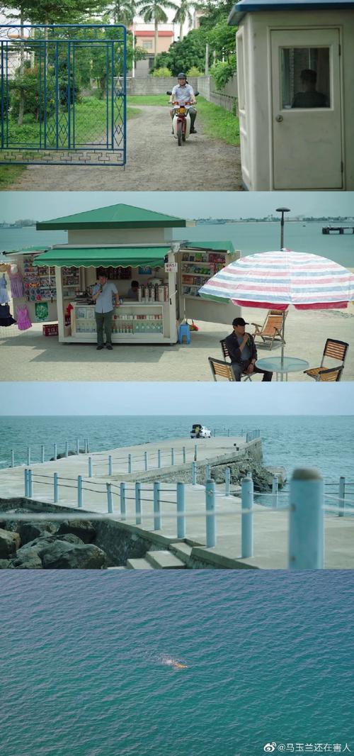 属于我的角落  第1张