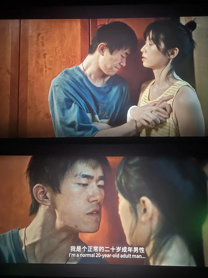 小小的我  第1张