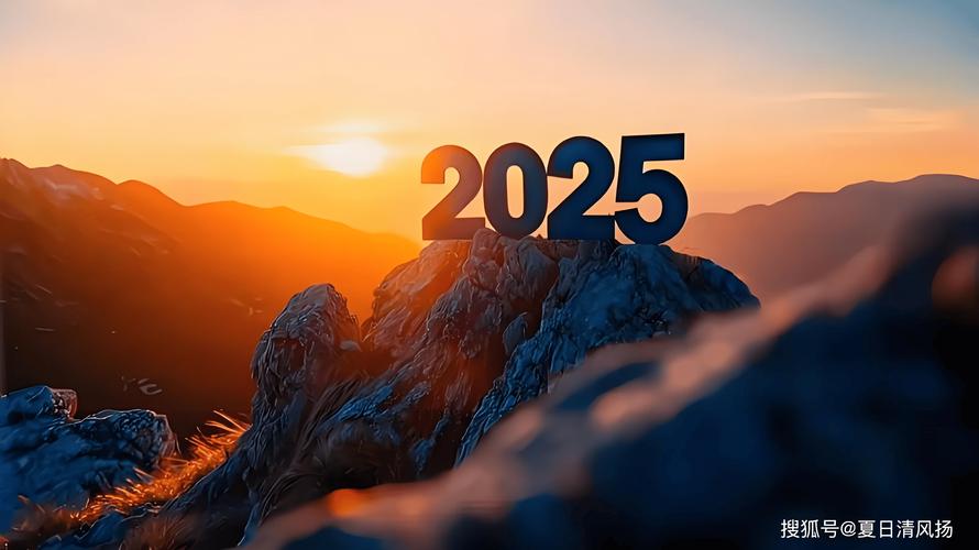 为未来备好行囊  第1张