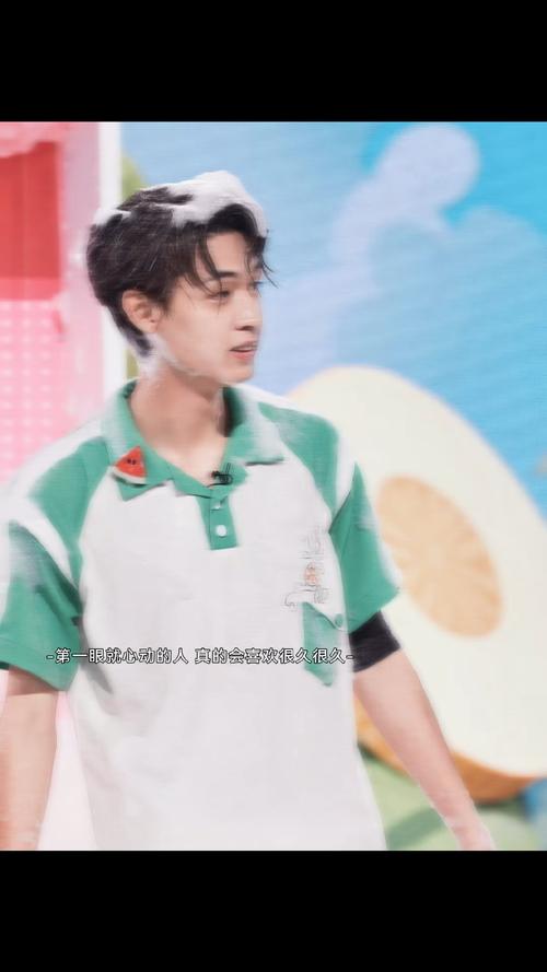 喜欢你，很久了  第1张