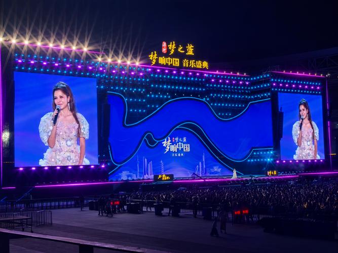 梦，会蓝起来  第1张