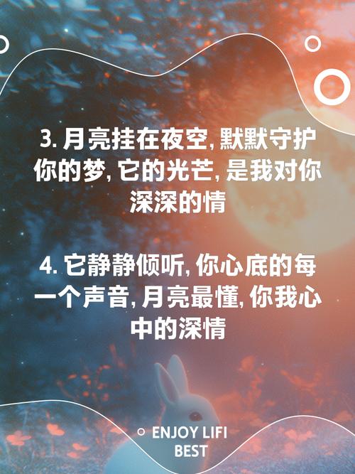 懂，最是深情  第1张