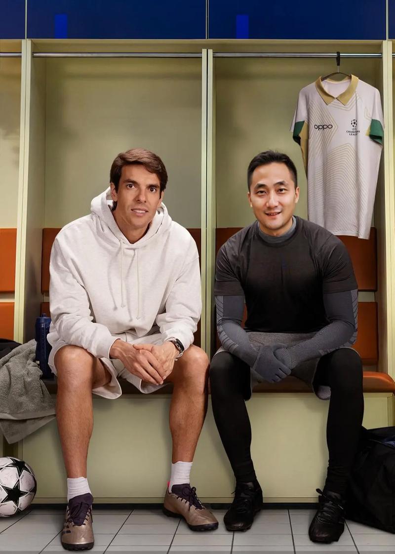 ​比赛第二，友谊第一  第1张