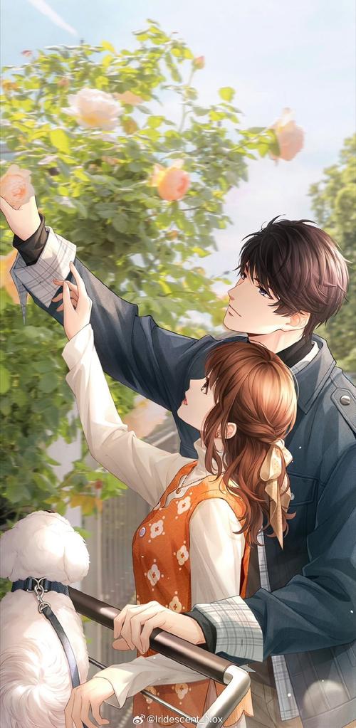 凡尘永远爱一生  第1张