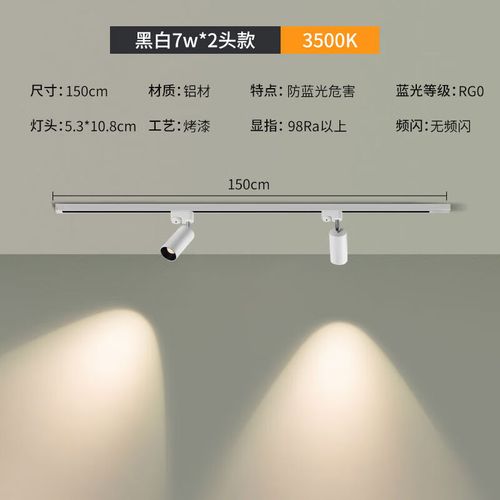 白加黑的爱情  第1张