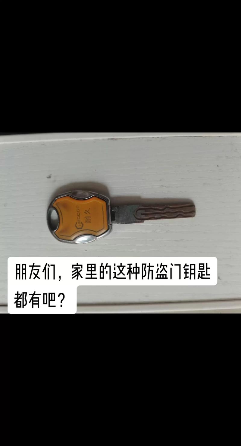 改变，撞开成功大门的钥匙  第1张