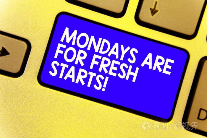 重新开始  1 第1张