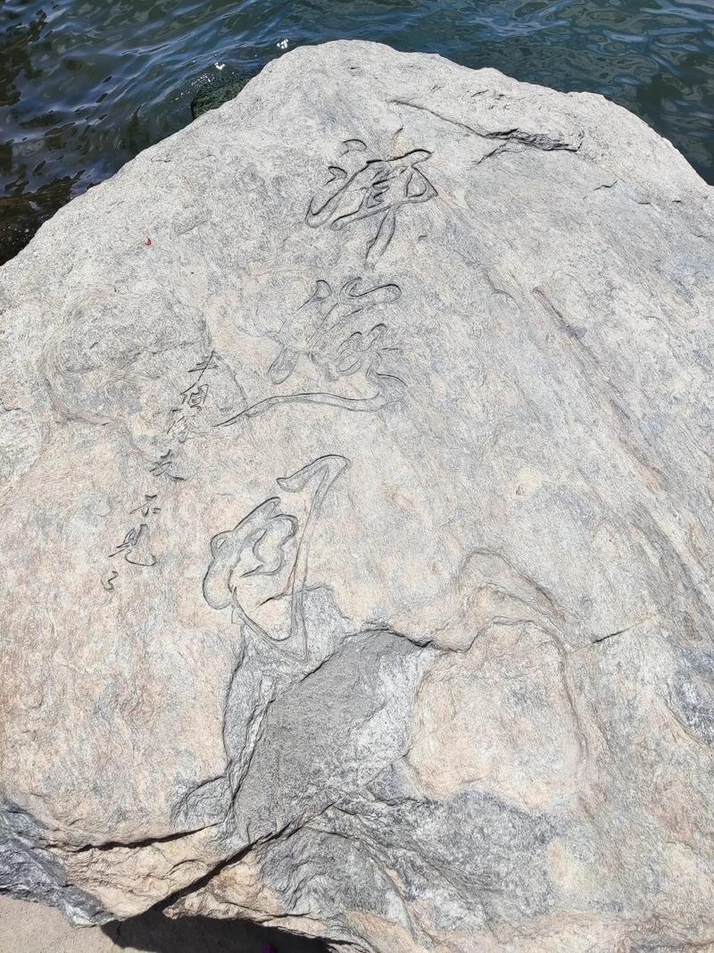 大理没有风花雪月，只有你  第1张