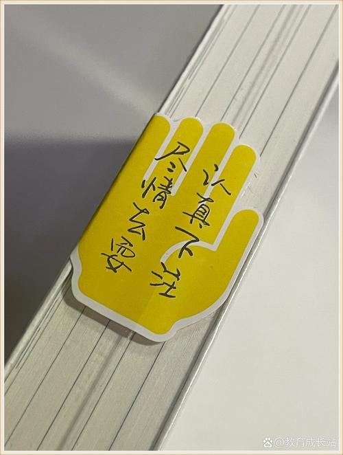 别说你还在  第1张