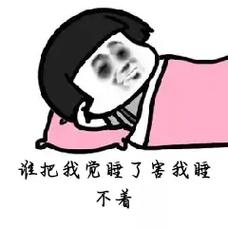 到底誰把誰丟了  第1张