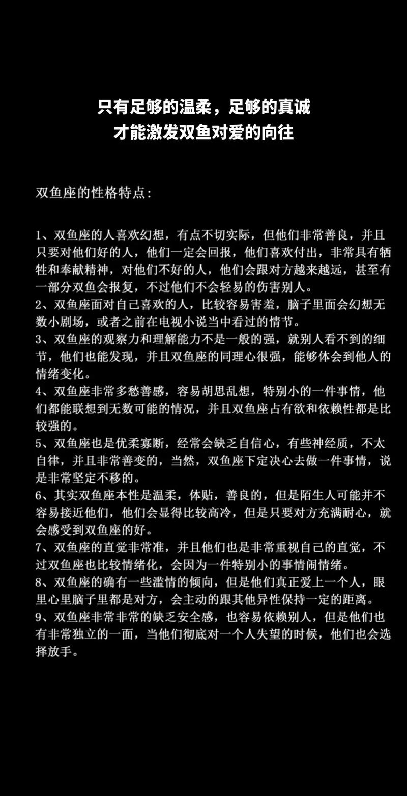 喜欢多愁伤感  第1张