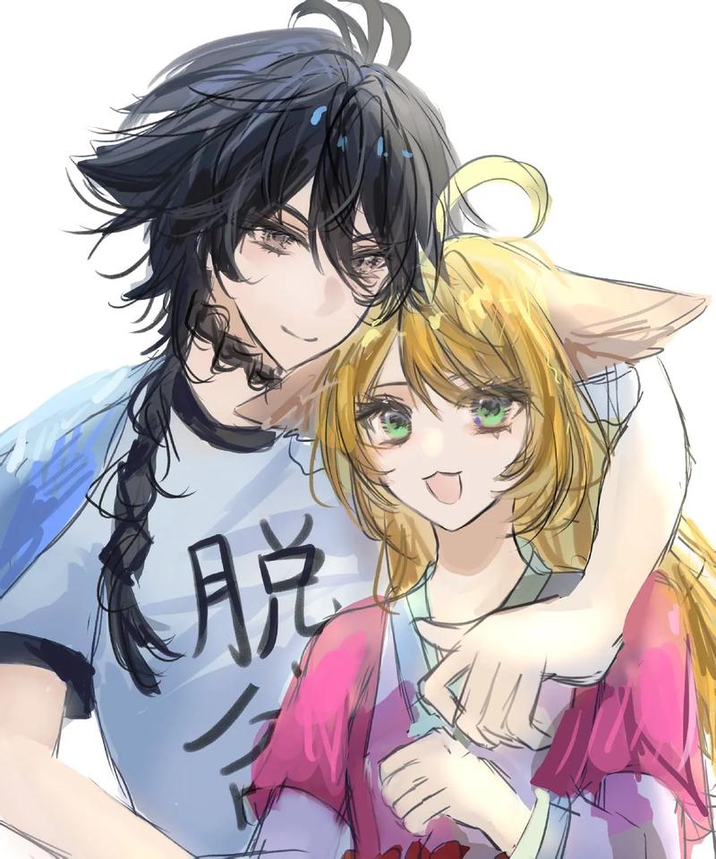 狐妖与他  第1张