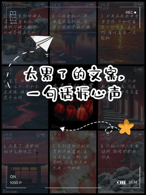 生活很累的心情短句 生活很累的心情短句文案  第1张