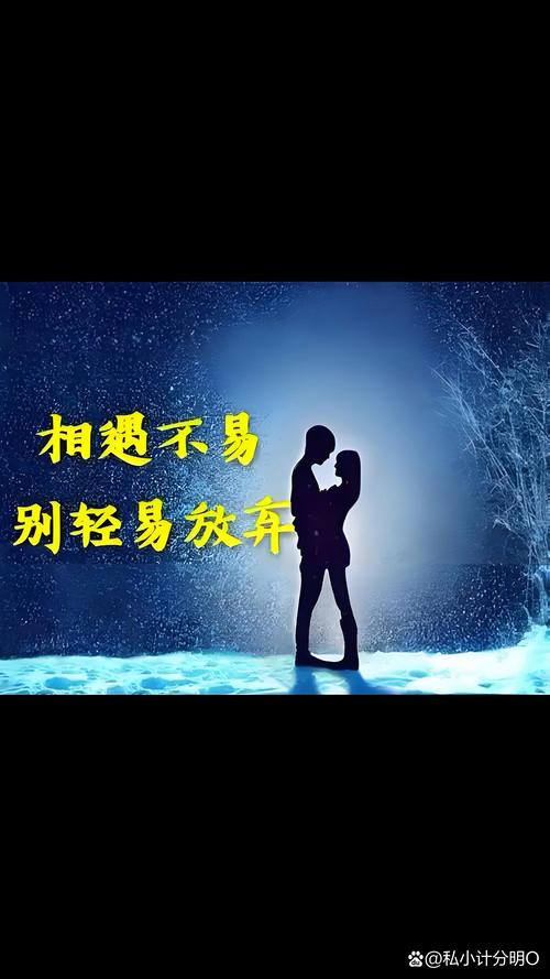 烟尘里，缘起缘灭，是幸福的遇见，是美丽的擦肩  第1张