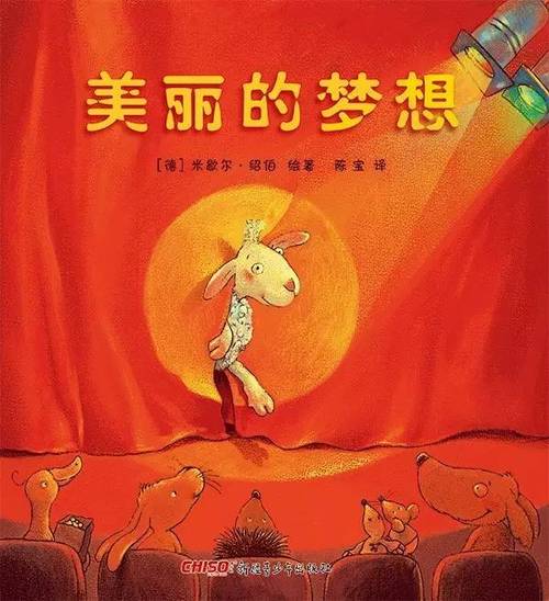 昆明，那只是一个孩子的梦想  第1张