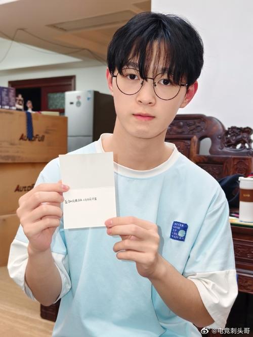 听汀之笑的北辰星  第1张