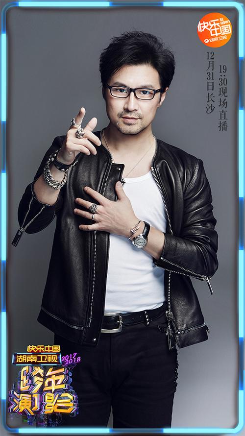 今夜我与风儿来约会 第1张 今夜我与风儿来约会 第1张