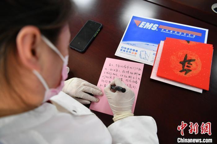 邮寄幸福  第1张