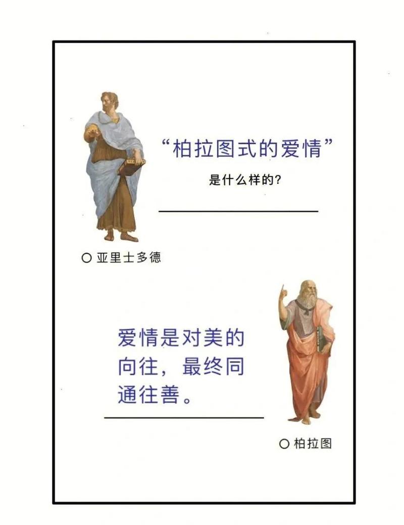 转:解析女人的七大爱情盲区  第1张