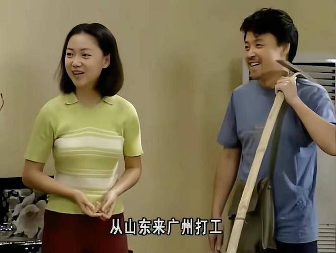 丁玲：不般配的爱情更长久  第1张