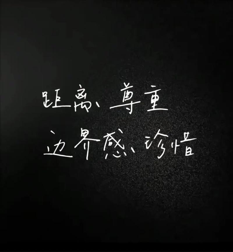 距离产生美  第1张