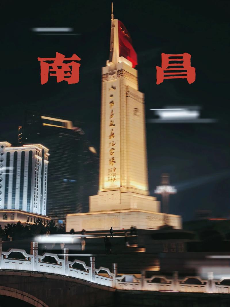 感受英雄城五一惊喜  第1张