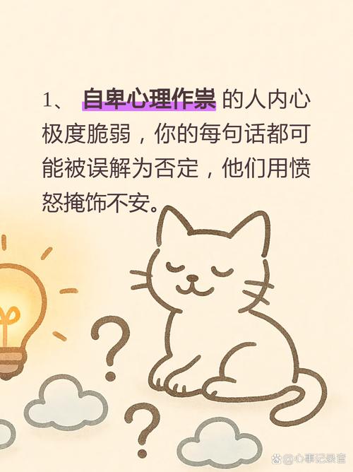 当自我缺席的时候 第1张 当自我缺席的时候 第1张