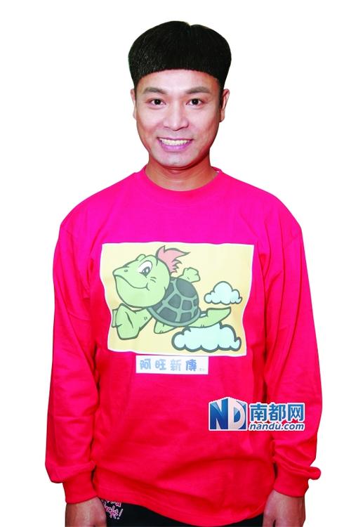 至最好的你――阿旺  第1张