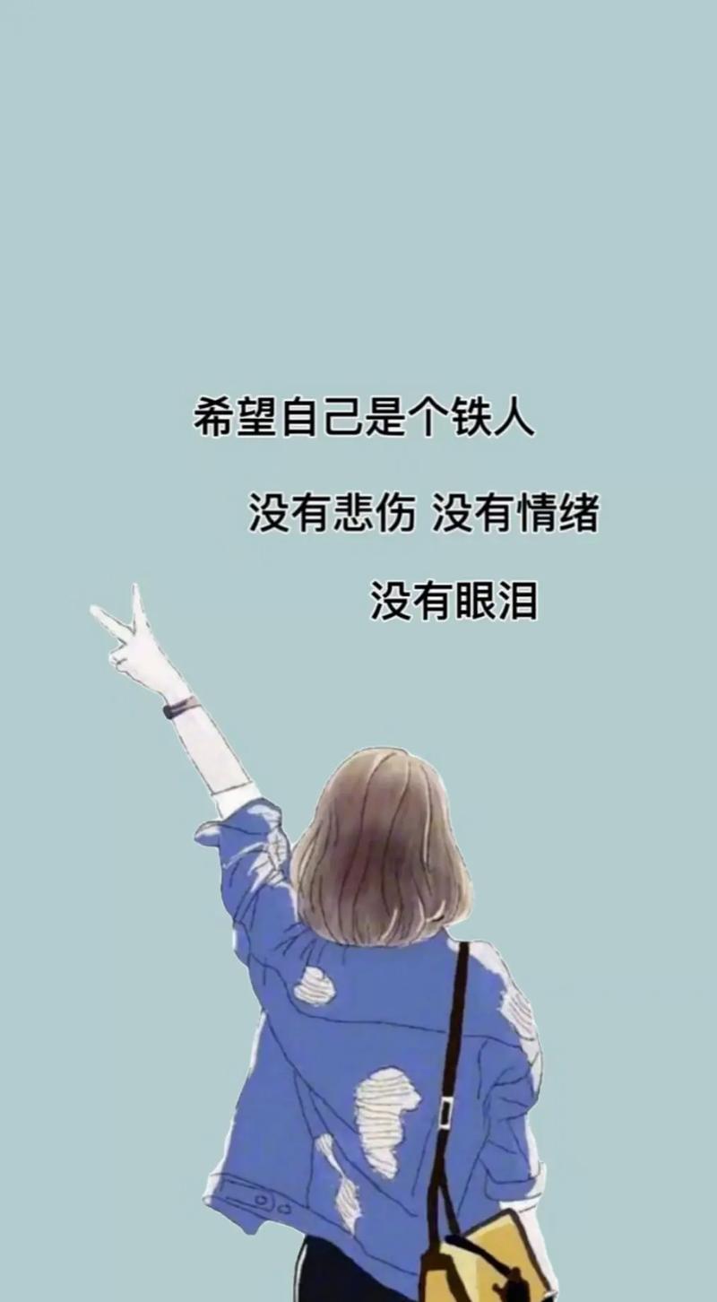 每一个人都有别人羡慕不已的东西  第1张