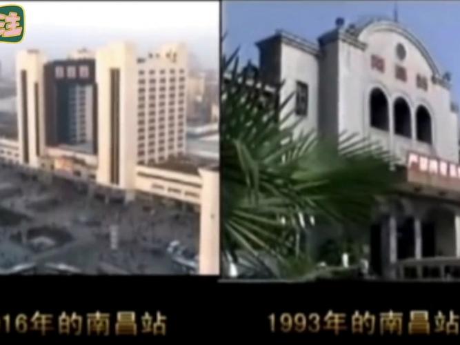 最早的记忆  第1张