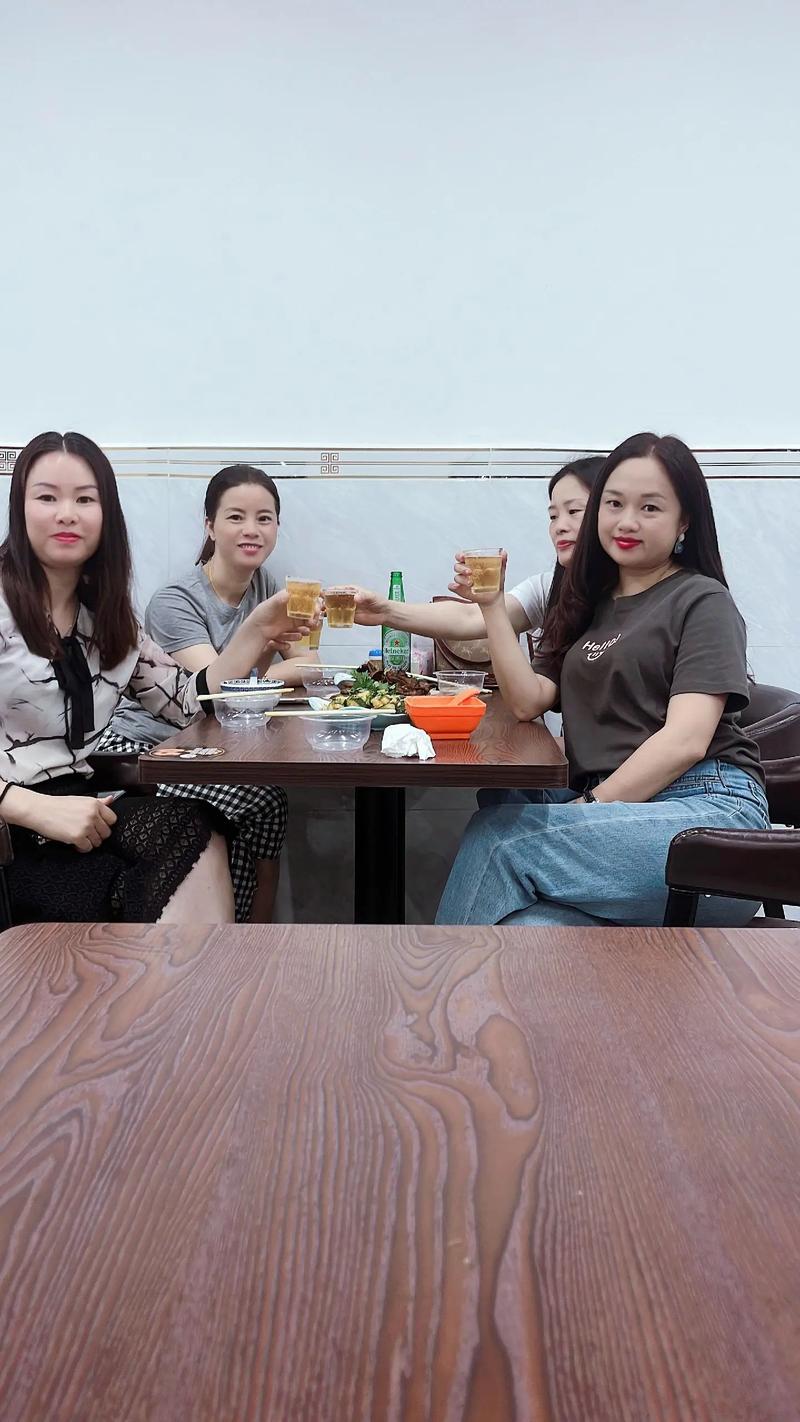 朋友·人生  第1张