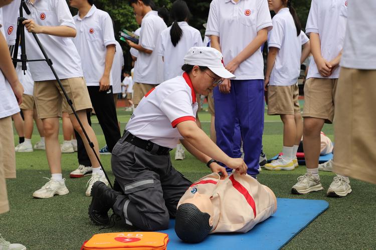 抢救爱心  第1张