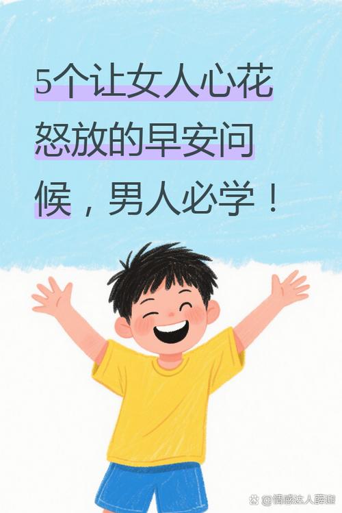 我们都是从昨天过来的 第1张 我们都是从昨天过来的 第1张