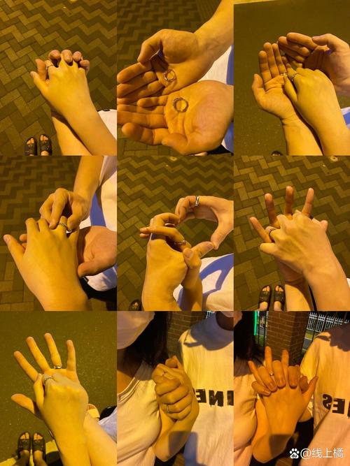 朋友，一起手牵手  第1张