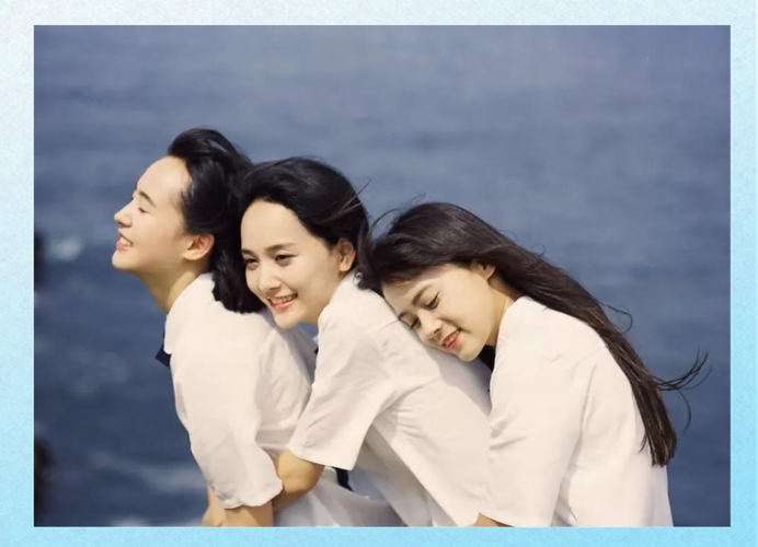 友谊 第1张 友谊 第1张