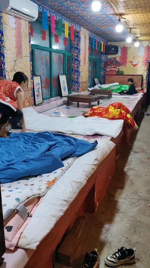 热炕头 第1张 热炕头 第1张