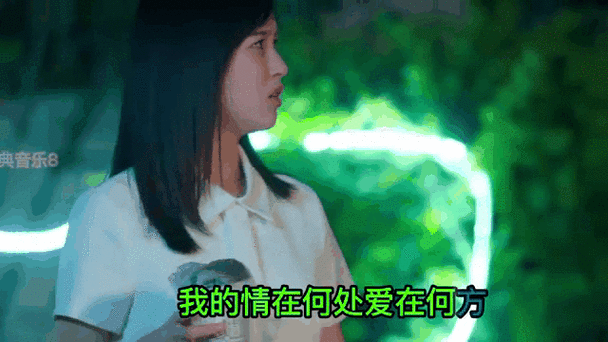 爱在何处  第1张