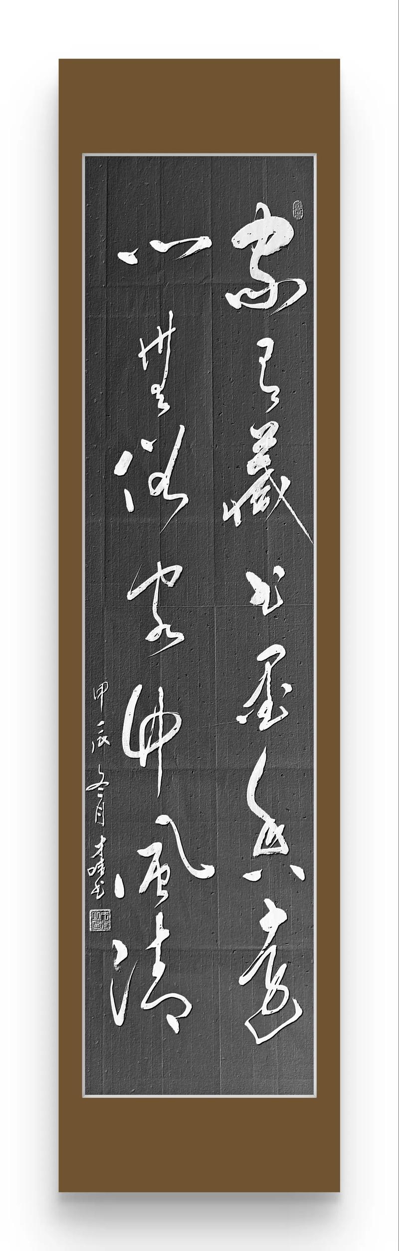 藏书的境界  第1张