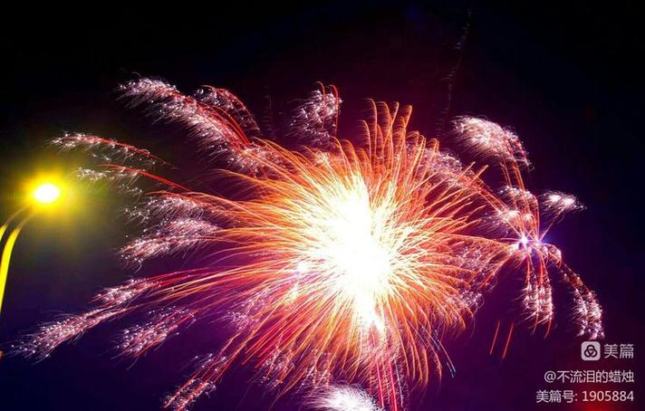 七彩旧事之红  第1张