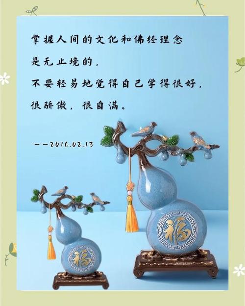 人生可布施的七样东西  第1张