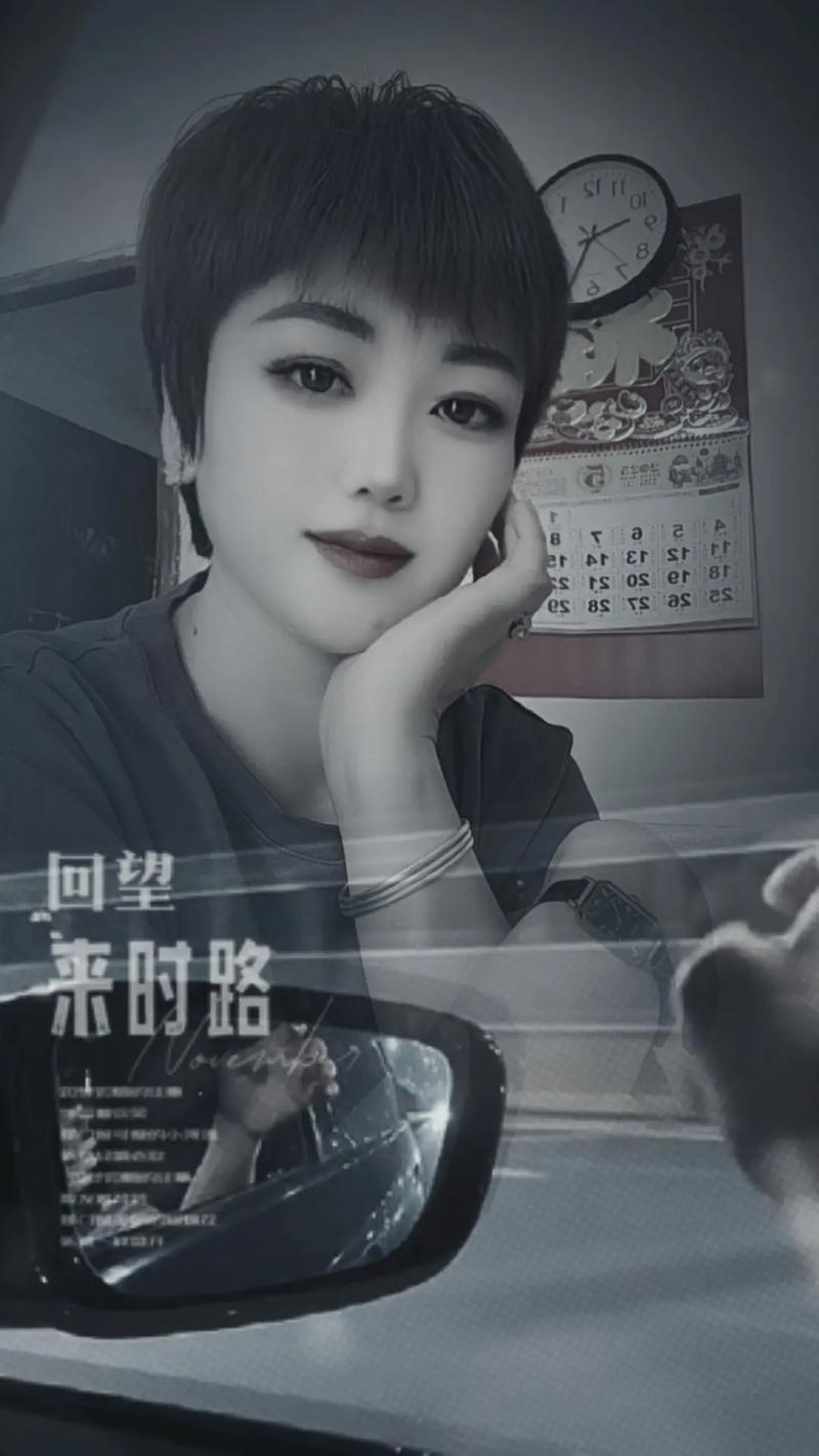 用微笑掩饰刻骨的伤悲  第1张