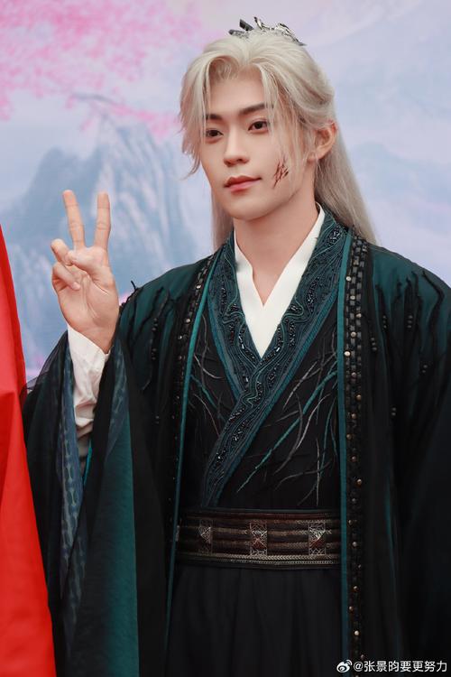 君赠我湛蓝以云际  第1张