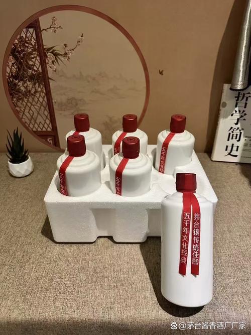 堂兄好酒  第1张