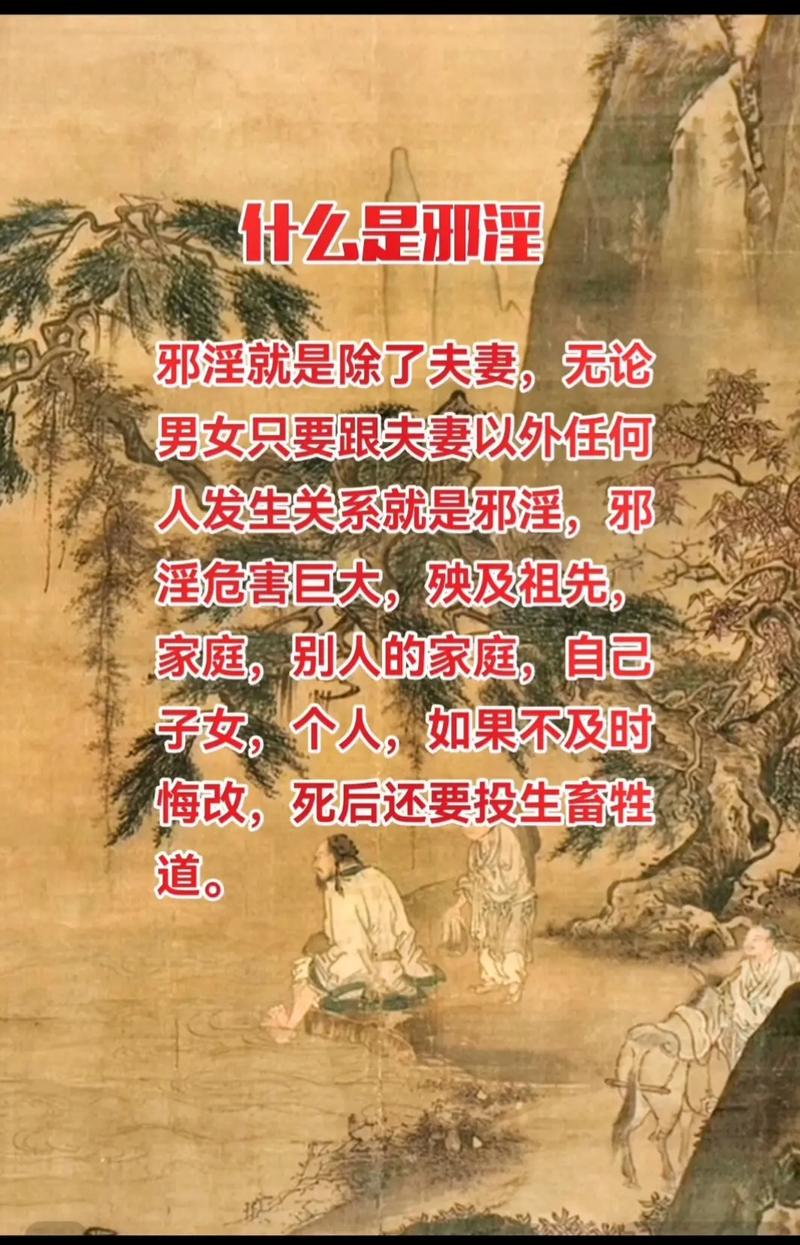 以乱攻治者亡，以邪攻正者亡，以逆攻顺者亡名  第1张